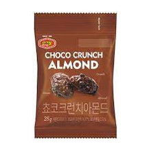 Amandes Croquantes Saveur de Chocolat 28G [Murgerbon]