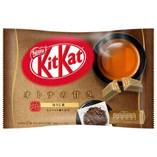 킷캇 미니 로스티드 그린티 Kit Kat Cookie Mini Roasted Green Tea 12P 135G [Nestle]