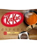 Kit Kat Cookie Mini Roasted Green Tea 12P 135G [Nestle]