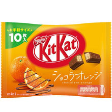 Nestle Kit Kat Cookie Chocolate Orange Flavor 99G