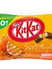 Nestle Kit Kat Cookie Chocolate Orange Flavor 99G