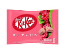 Nestle Kit Kat Cookie Mini Rasberry 126.1G