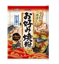 Nippn Farine De Ohmy Okonomiyaki Ko 200G