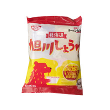 Nissin Ramen Yasan Shoyu Ramen 88G