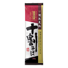 Takizawa Sarashina Jyuwari Soba 200G [Nissin] DDM 12.07.2026