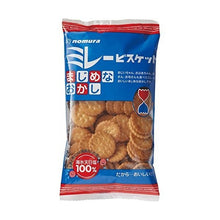 비스킷 Biscuit Salt Flavor 130G [Nomura]