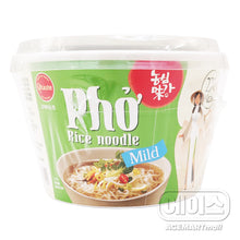 농심 포 쌀국수 순한맛 Nouilles de riz Phô saveur douce en bol 78.6G [Nongshim] DDM 22.08.2025