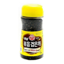 Sésame Noir Grillé 120G [Ottogi] DLC 09.01.2026