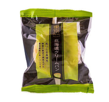 도카치 크림 우유 브리오슈 Tokachi Cream Brioche au Lait 70G [Tokyo Bread]