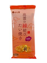 Haraya Taiyaki Azuki Flavor 5Pcs 175G