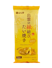 Haraya Taiyaki Custard Flavor 5Pcs 150G