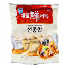 Frozen / 대림선 종합어묵 Pâte de Poisson Frit Assortiment Congelé 450G [Daerimsun] DDM 17.05.2026