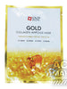 골드 콜라겐 앰플 마스크 Gold collagen ampoule masque de beauté 25ML [Snp]