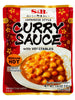 야채 카레 즉석 중간맛 Curry Végétarien Instantané Moins Épicé Med.Hot 210G [S&B]