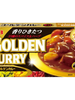골든 카레 고형 매운맛 Golden Curry en Cube Épicé Hot 198G [S&B] 25.05.2023