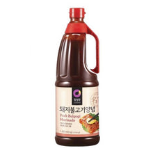 고추장 돼지불고기 양념 Sauce Épicée pour Bulgogi de Porc 2Kg [Chungjungone] DDM 22.01.2027