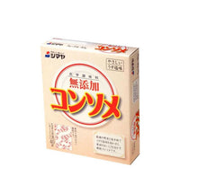 Shimaya Bouillon De Consomme En Poudre Sans Additif 40G