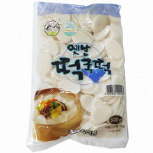Fresh / 옛날 떡국떡 Tteokguk Tteok Pâte de Riz Rondelle 500G [Songhak] DLC 03.01.2025