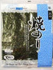 구운 김 10매입 Yaki Nori Aya Chack Tsuki Grandes Feuilles d’Algues pour Gimbab 10Feuilles 27G [Takaokaya]