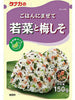 후리카케 봄나물 매실시소맛 Gohanni Mazete Wakana Ume Shiso Furikake 33G [Tanaka Shokuhin]