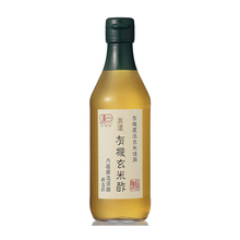 미누 유기농 현미식초 Minou Yuuki Genmai Su Vinaigre 360ML [Uchibori]