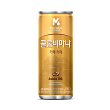 맥스웰 콜롬비아나 커피 라떼 Maxwell Colombia Café Latté 240ML [Dongsuh]