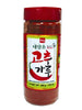 태양초 고운 고추가루 Poudre de Piment Fin pour Assaisonnement 200G [Wang]