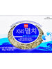 Frozen / 지리멸치 Anchois Fin Séchés Surgelés 453G [Wang]