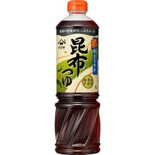 Konbu Tsuyu Plastic Bottle 1L [Yamasa]