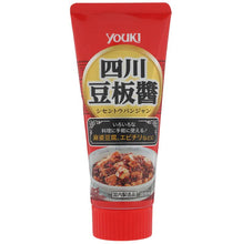 두반장 튜브 Shokuhin Shisen Tobanjan Tube 100G [Youki] DDM 19.02.2026