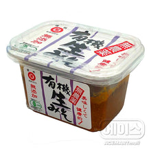 유키 나마 미소 Yuki Nama Miso 300G [Maruman]