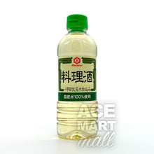 Wadakan Hakkouda Fukuryusui Ryourishu 500Ml Front