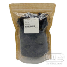 Aonori Algue 30G [Ace Food]