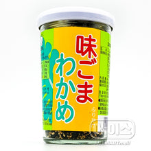 Aji Goma Wakame Furikake Sésame Nori en Pot 65G [Futaba] DDM 03.12.2025
