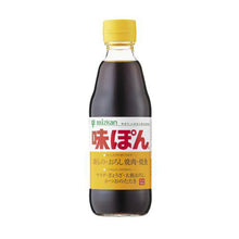 아지폰 소스 Ajipon 360ML [Mizkan] DDM 03.05.2026