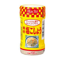 아지츠키 시오 코쇼 Ajitsuki Sio Kosho 100G [Hachi Shokuhin]