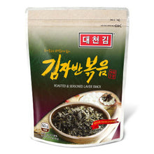 Algue Séchées Assaisonnées en Petits Morceaux Sautés 60G [Daechungim]