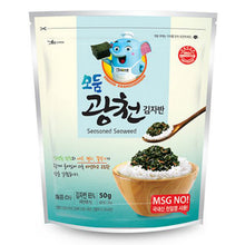 Algue Séchée Assaisonné en Poudre Mixte 50G [Kwangcheonkim]