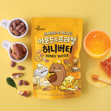 아몬드&프레첼 허니버터 Amande&Pretzel Honey Butter Saveur de Miel Beurre 200G [Sunnuts]