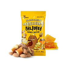 아몬드&프레첼 허니버터 Amande&Pretzel Honey Butter Saveur de Miel Beurre 30G [Sunnuts]