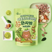 Amande&Pretzel Saveur de Wasabi 200G [Sunnuts]