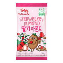 딸기 아몬드 Amande Saveur de Fraise 30G [Nutsholic]