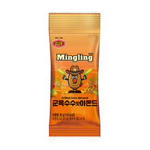 군옥수수맛 아몬드 Amande Saveur de Maïs Grille 30G [Murgerbon] DDM 04.06.2024