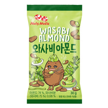 와사비 아몬드 Amande Saveur de Wasabi 30G [Nutsholic]