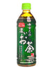 진한 녹차 Anata No Koi Ocha Boisson de Thé Vert fort 500ML [Sangaria] DDM 31.01.2025