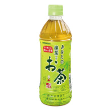 말차 Anata No Matcha Ocha Boisson de Thé Vert avec Matcha 500ML [Sangaria]