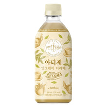 아티제 얼그레이 티라떼 Artisée Boisson de Thé Earl Gray au Lait 500ML [Haitai]