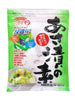 Asaduke No Moto Préparation pour Légumes Mariné 80G [Tsukemoto] DDM 28.02.2025