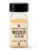 바른미각 체다치즈 시즈닝 Assaisonnement à la saveur de Cheddar cheese en poudre 70G [Barun Meegak] DDM 19.12.2023