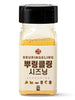 바른미각 뿌링클링 시즈닝 Assaisonnement à la saveur du Bburingkling en poudre 70G [Barun Meegak] DDM 25.01.2024